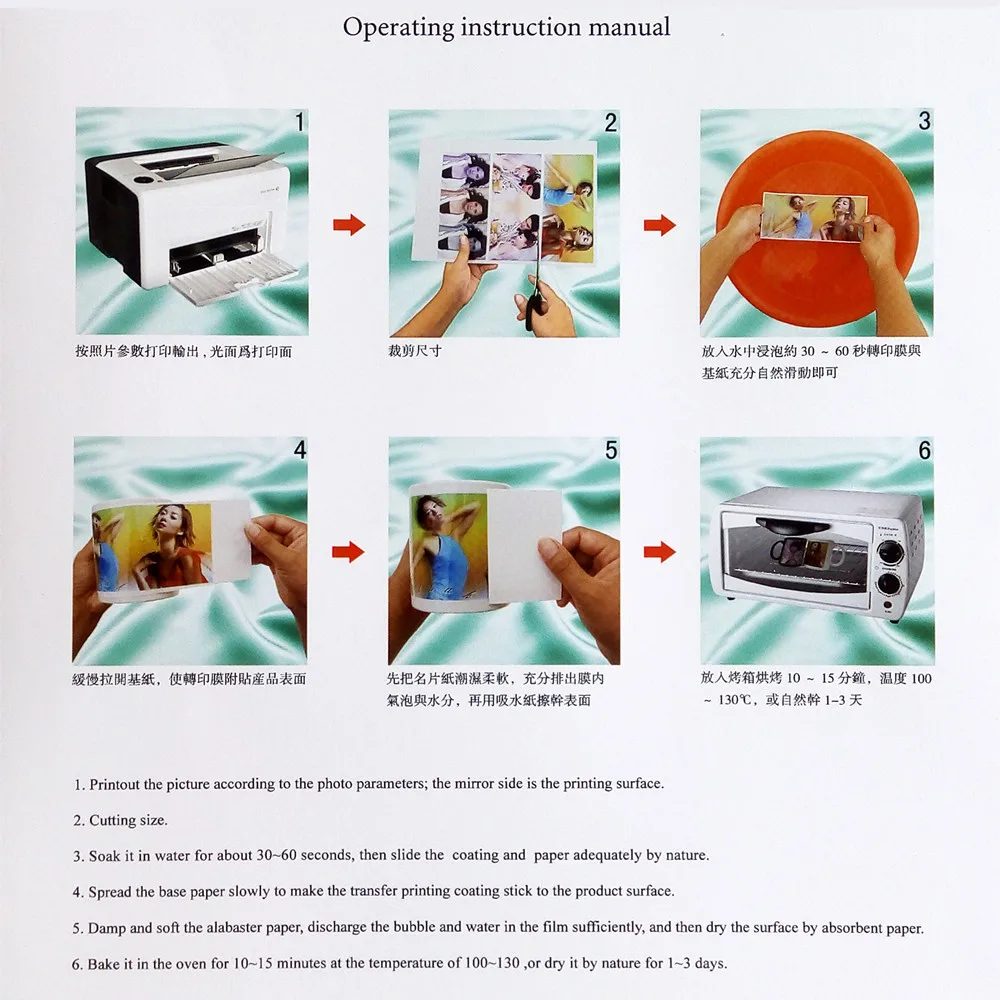 Рисунок 3 - оптовая продажа A4 струйная водная