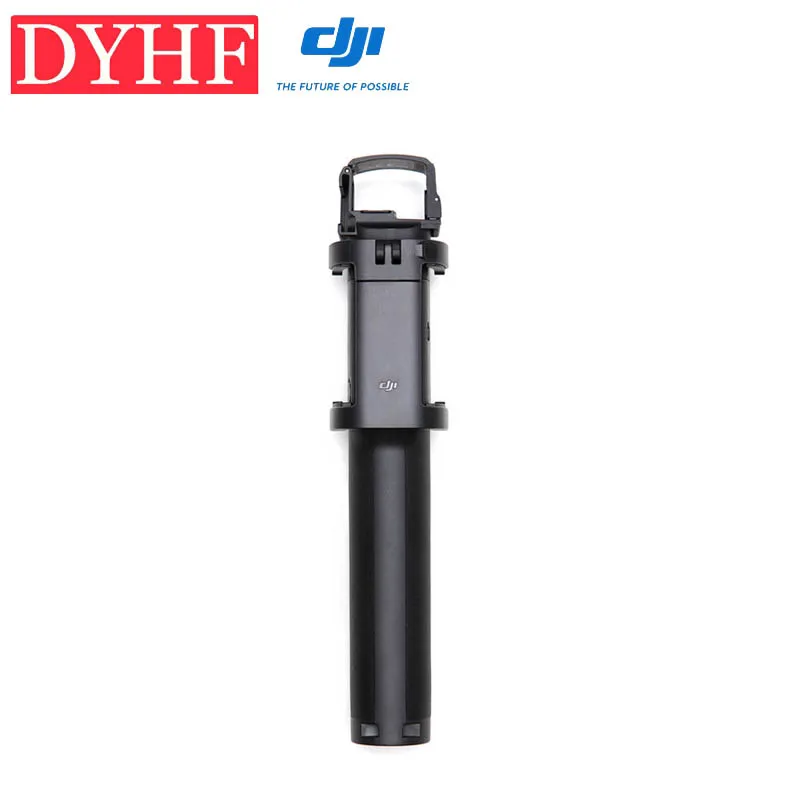 Карманный удлинитель DJI Osmo|Квадрокоптеры с камерами| |