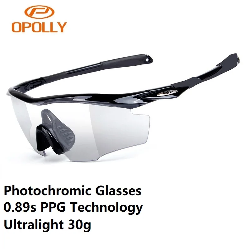 Профессиональные велосипедные очки UV400 поляризационные фотохромные