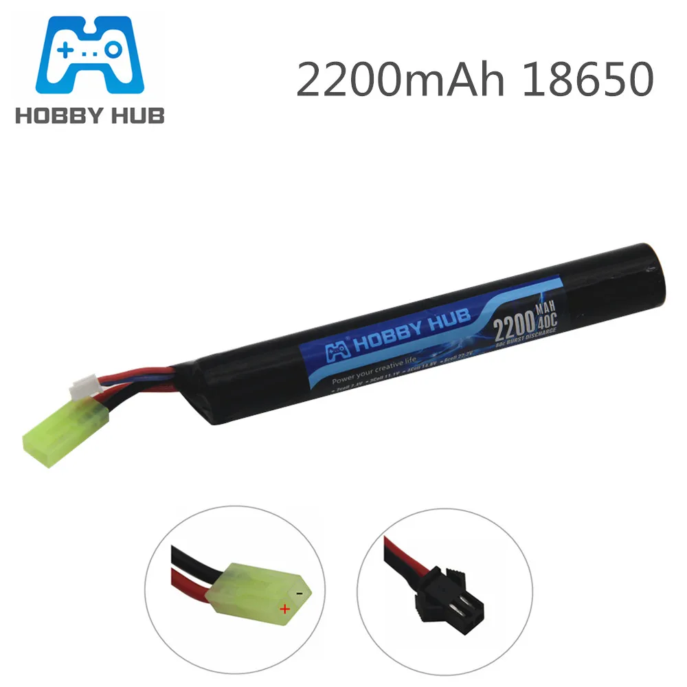 Аккумулятор Hobby Hub для страйкбольного пистолета, 18650 7,4 В 2200 мАч, 40C AKKU, мини-страйкбол, игрушечный пистолет, модельные детали 18650