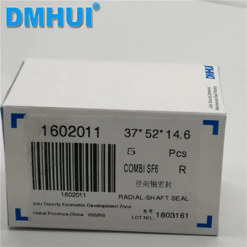 Бренд DMHUI тракторы дифференциальное уплотнение вала OEM 12019338B COMBI SF6 37*52*14 6 NBR Резина