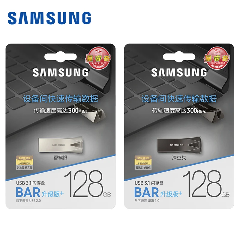 SAMSUNG BAR plus USB флеш накопитель 128 ГБ 256 64 32 ГБ|USB флэш-накопители| |