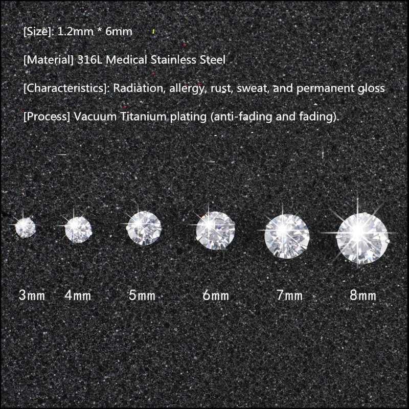 Классические серьги-гвоздики с шестью коготками циркония для женщин и мужчин