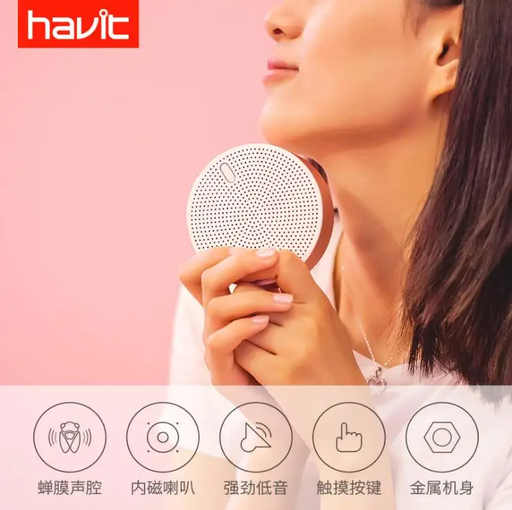 Havit M11 беспроводной Bluetooth аудио мини мобильный телефон стол открытый супер
