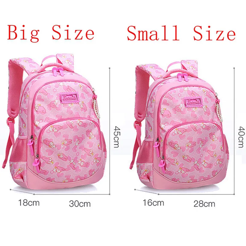 Ортопедические школьные рюкзаки для девочек подростков ранцы начальной школы