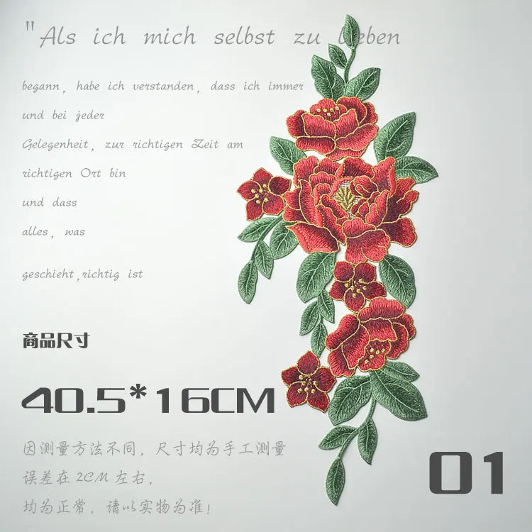 40.5 см x 16 пион Вышивка мотив цветок пришить Нашивки Аппликация DIY Кружево Костюмы