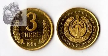 Узбекистан 3 центов монета Азии 100% реального и монеты для коллекции Best подарок