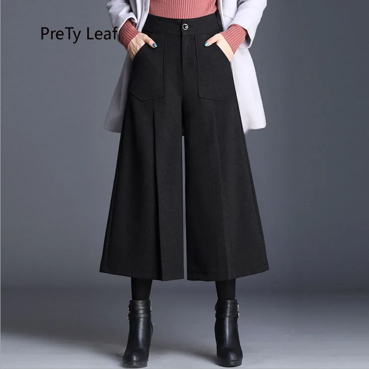 Свободные широкие брюки с высокой талией на весну и осень 2019|Брюки| |