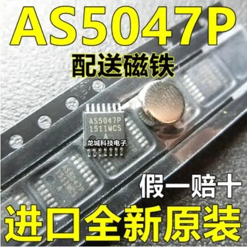 TSSOP14 AS5047 AS5047P tssop14 новый оригинальный для детей|Запасные части| |