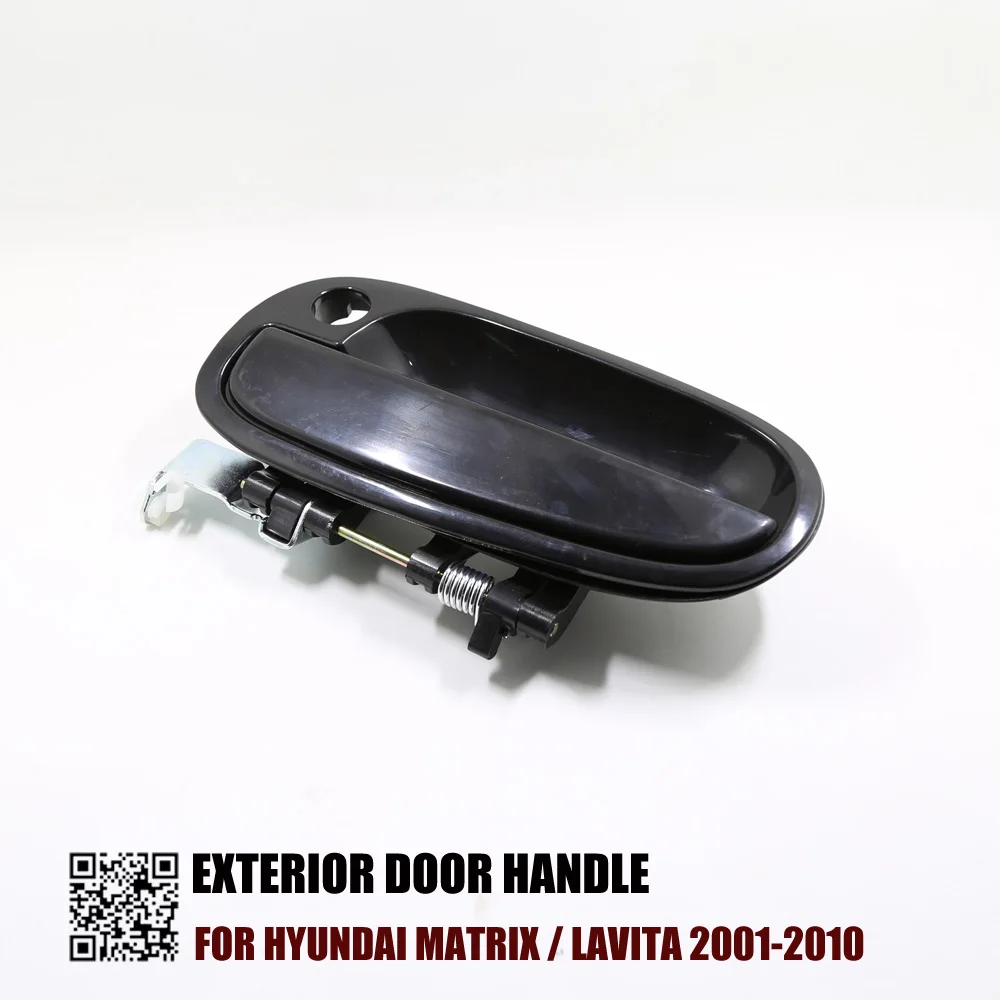 Внешняя ручка двери для HYUNDAI MATRIX 01 / LAVITA OEM:82650 17000 82660 83650 83660 17000|exterior door handle|door