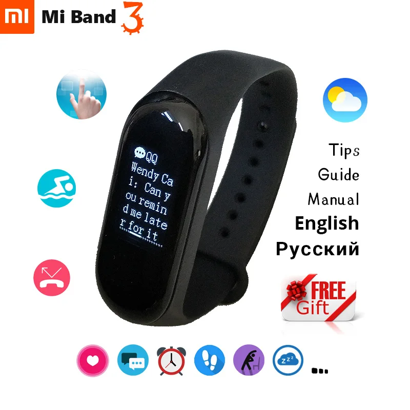 Оригинальный Смарт браслет Xiaomi Mi Band 3 5ATM водонепроницаемый с сенсорным OLED экраном