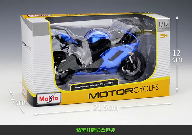 Модель автомобиля Kawasaki Ninja ZX6R Maisto 1:12 металлическая модель спортивная гоночная