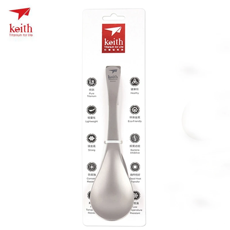 Столовые приборы Keith титановая посуда для кемпинга пеших прогулок пикника
