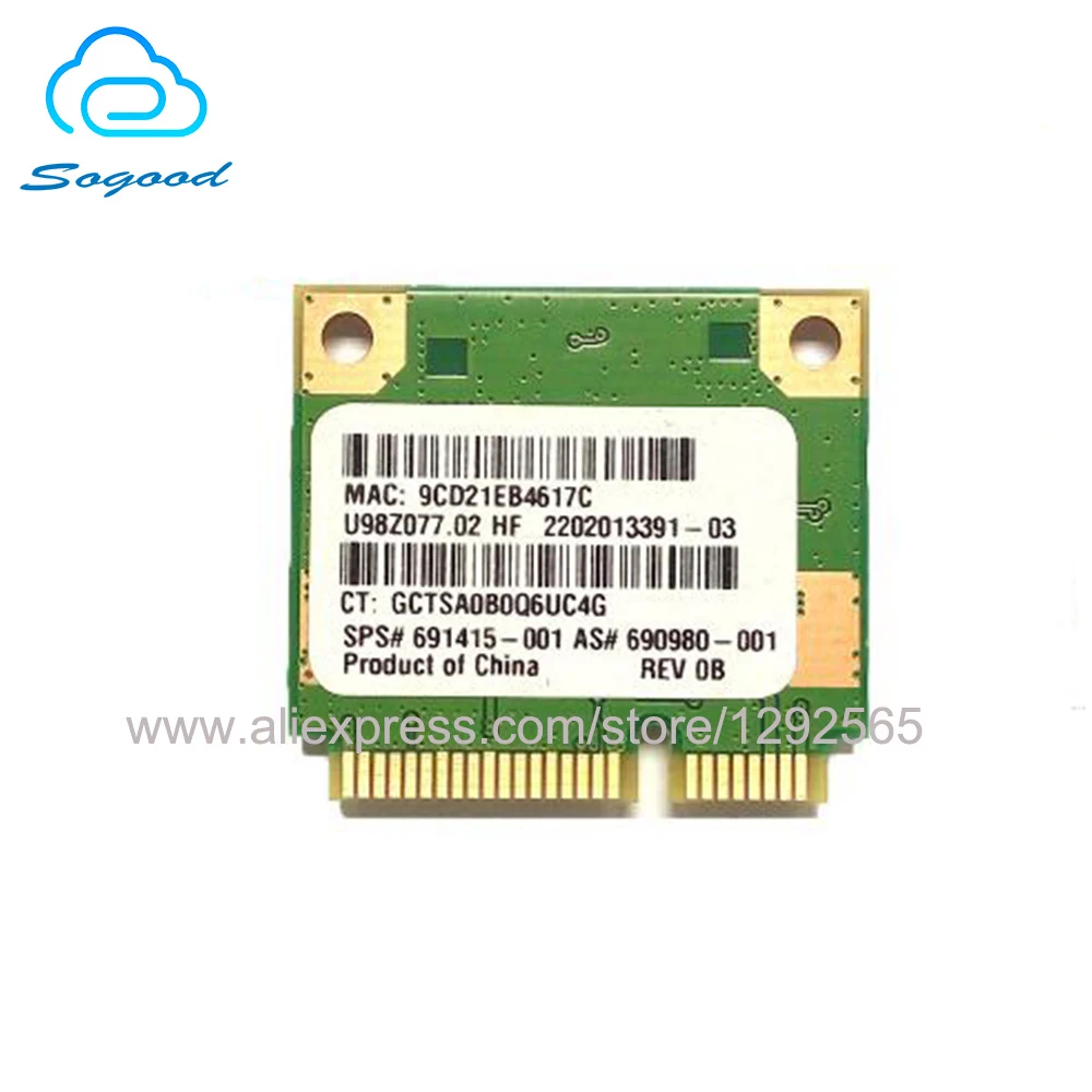 WLAN карта для Ralink RT5390 2 4G Mini PCI-E 802.11n 150 Мбит/с беспроводная сетевая HP CQ45 CQ58 4340s 4445s SPS