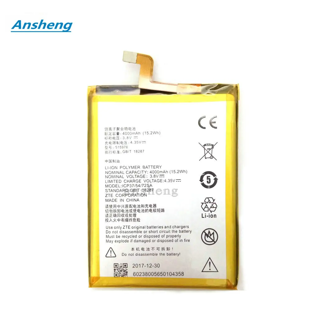 Высококачественный аккумулятор Ansheng 4000 мАч для смартфона ZTE Blade X3 Q519T D2 A452 T620 с