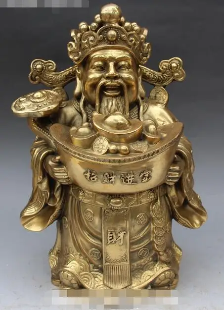 

14" China Fengshui Bronze Stand Wealth Money God Mammon Hold Ruyi Yuanbao Statue