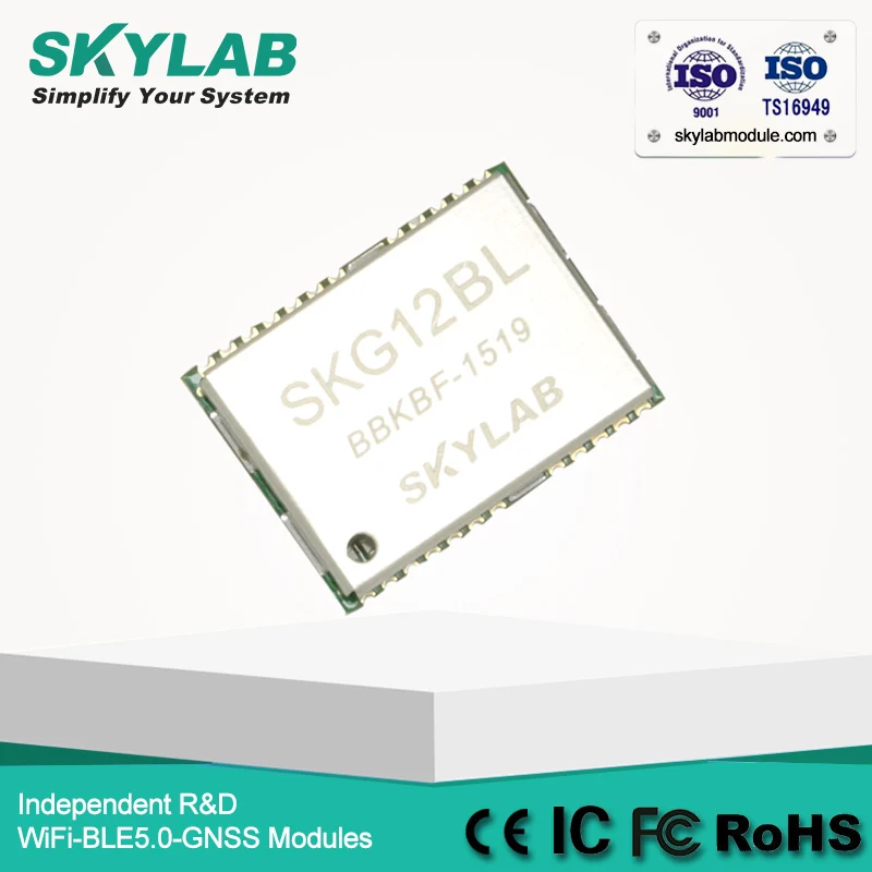 SKYLAB SKG12BL модуль GPS высокой производительности по низкой цене|skylab|skylab gpsmodule gps |