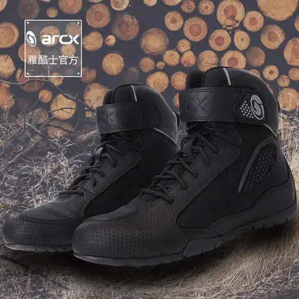 Новое поступление мотоциклетные кожаные Перфорированные дышащие Крутые ботинки