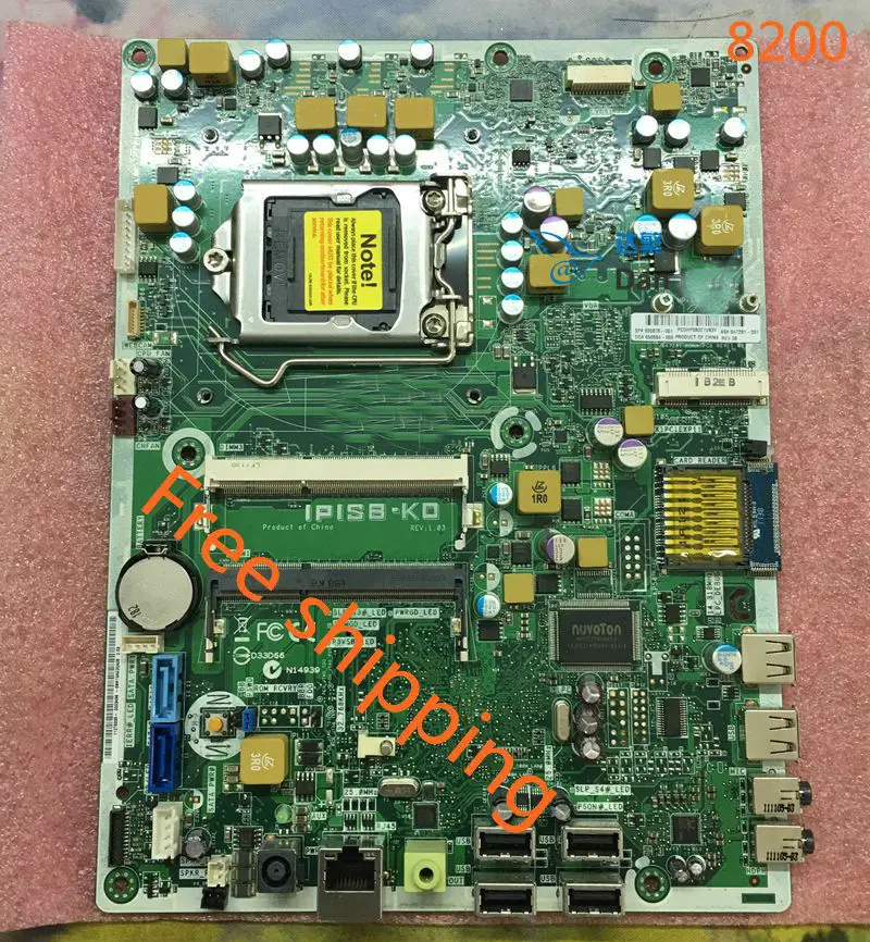 

647281-001 для HP Compaq 8200 Elite материнская плата AIO 655876-001 IPISB-KO LGA1155 материнская плата 100% протестирована полностью