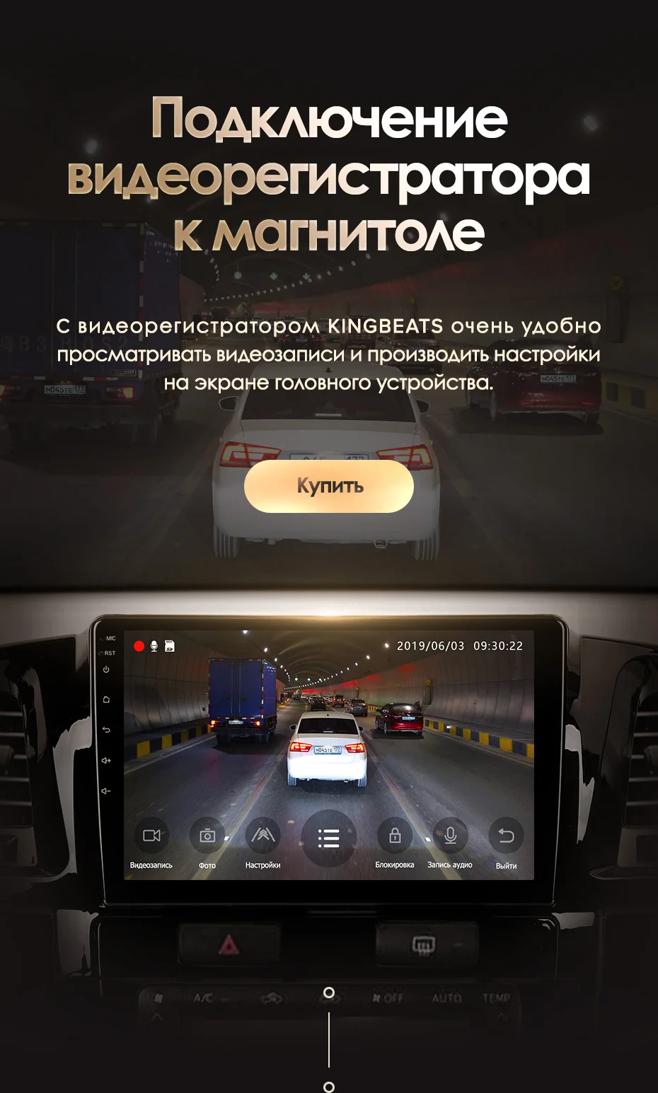 KingBeats Android 8,1 Восьмиядерный головное устройство 4G в тире Автомобильный Радио Мультимедийный видео плеер навигация gps for Toyota Fortuner AN50 AN60 2008- no dvd 2 din двойной Din Android стерео 2din DDR4