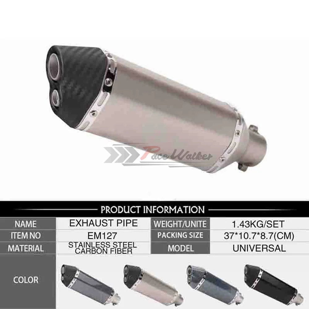 Выхлопная труба для мотоцикла R1 R3 R6 CBR CB400 Z750 Z800 TMAX GSXR ER6N FZ1 FZ6 ER10N | Автомобили и