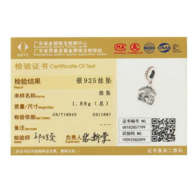 

WOSTU Real 925 Sterling Silver Sweet Home Famliy Dangle Charms fit Original Brand DIY Bracelet Necklace Jewelry Gift CQC913