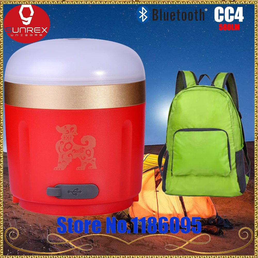 SUNREE Sunrex CC4 Bluetooth Многофункциональный походный светильник лагерь на открытом воздухе USB перезаряжаемая лампа может как внешний аккумулятор