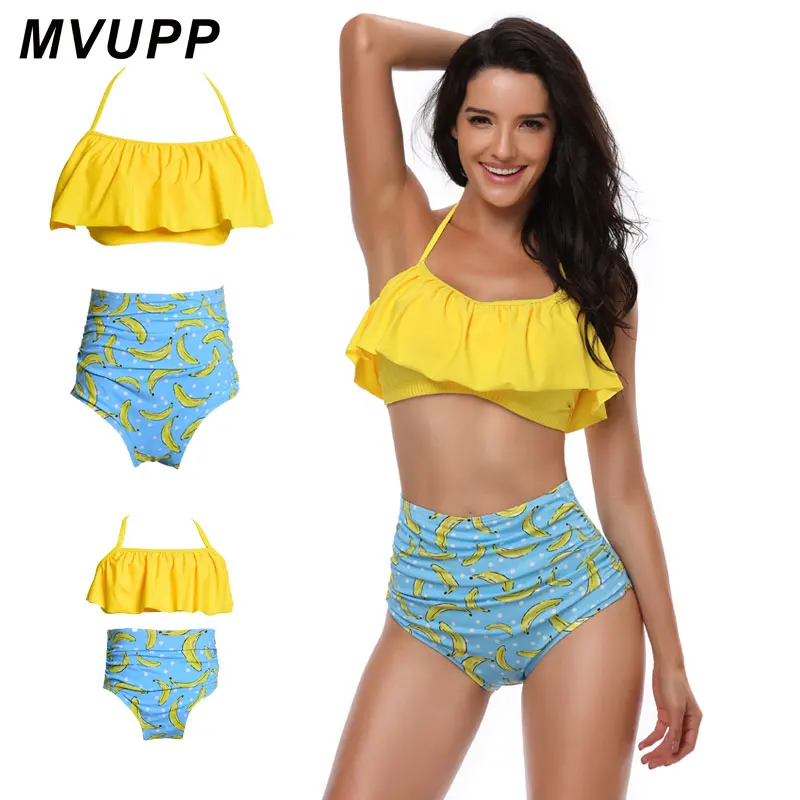 MVUPP одинаковые комплекты для семьи, одежда для купания для мамы и дочки, купальник с высокой талией и принтом банана, одежда для мамы и дочки, купальный костюм бикини