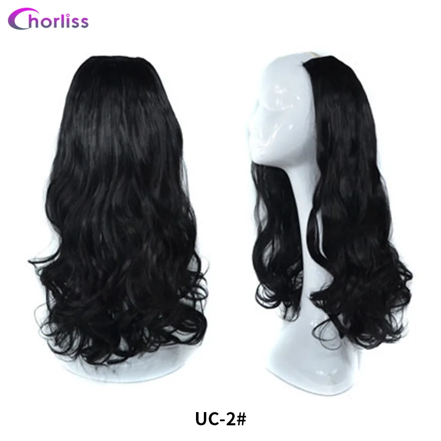 Light Black Chorliss, 24 дюйма, длинные волнистые волосы на всю голову, u-часть, волосы для наращивания, синтетический u-образный парик для женщин, черный, серый, коричневый - Цвет: Light Black