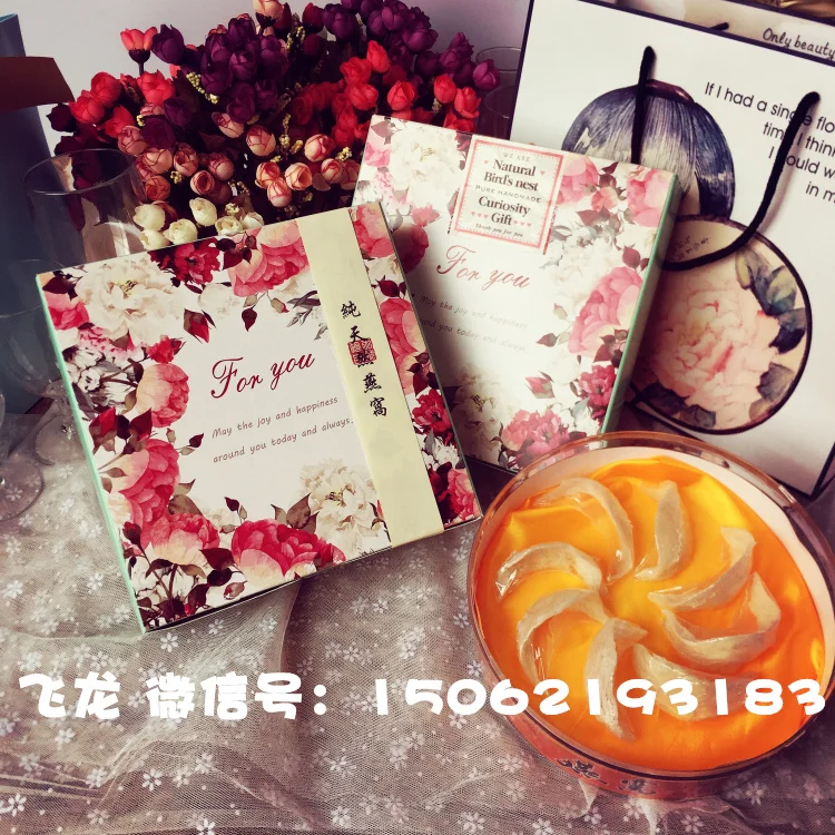 21*21*6 5 см Восточная Цветочная дизайнерская крафт бумажная коробка Маффин & Гайка