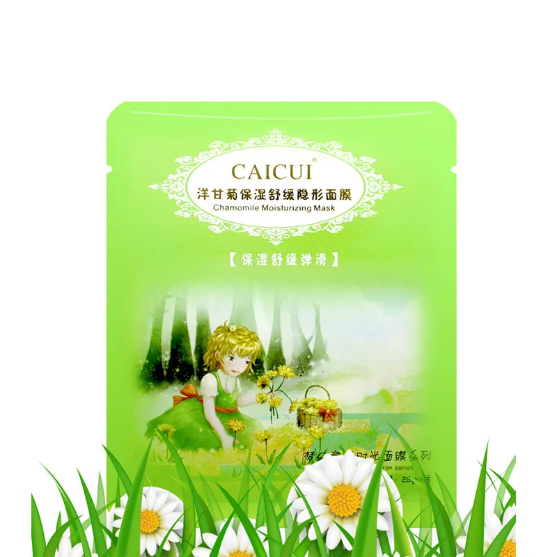 CAICUI окисляющая Антивозрастная маска для лица против морщин уход за лицом