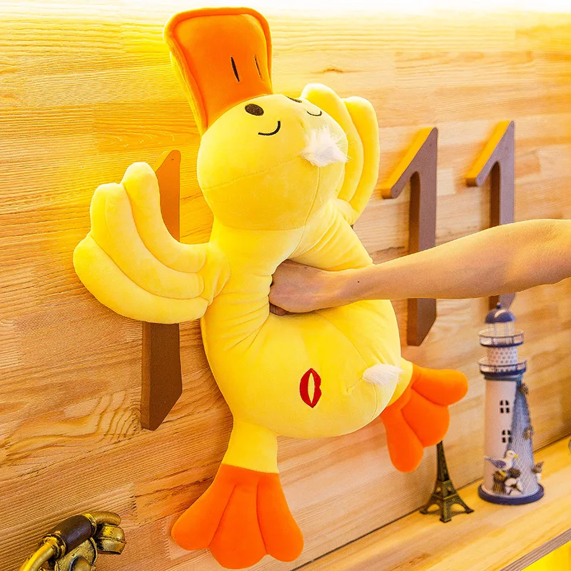 

Candice guo plush toy stuffed doll animal papa lay duck anger release vent soft pillow cushion baby birthday Christma gift 1pc