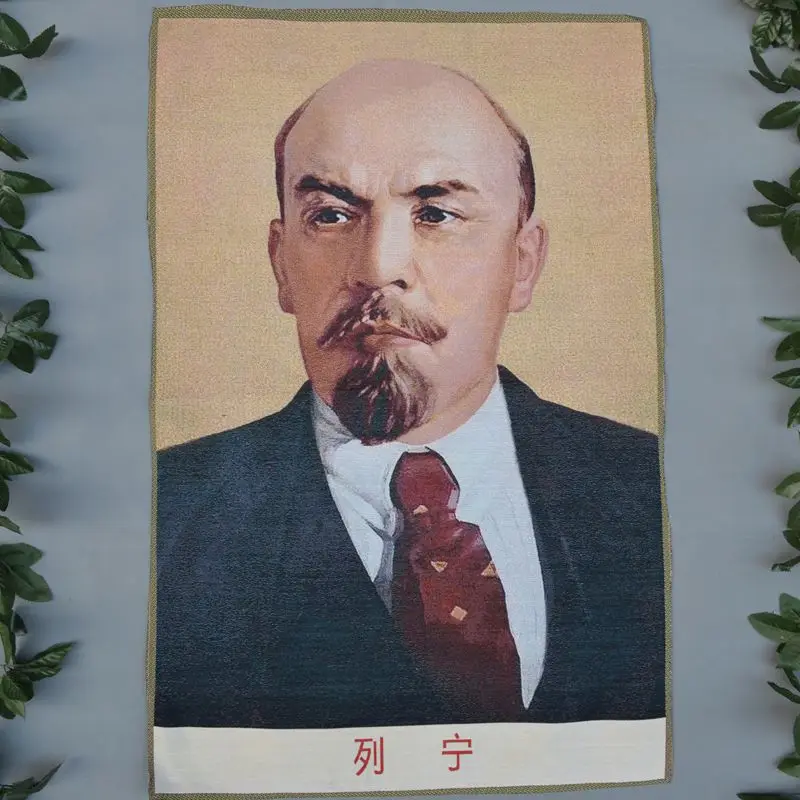 Изысканная вышивка шелка портрет г-на Ленина культурной революции. | Дом и сад