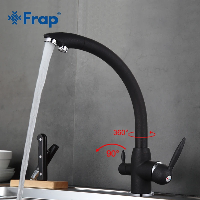 Смеситель для кухни Frap F4399 черный смеситель раковины с поворотом на 180 градусов и