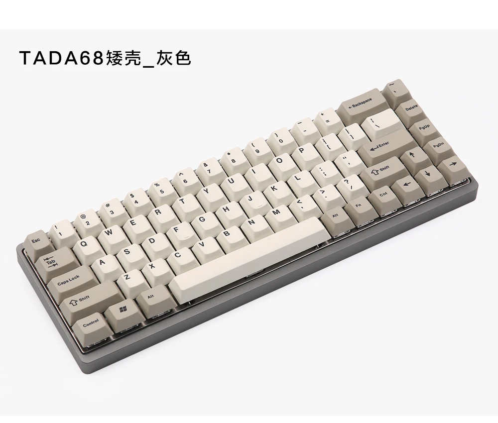 KBDfans Tada68 Алюминиевый Чехол tada68 низкопрофильный Чехол черный серый серебристый цвет