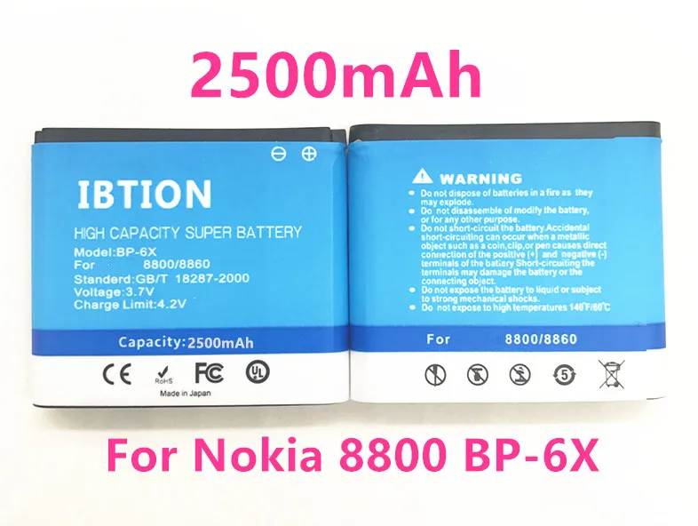 Ibtion BP 6X Батарея/BL 5X 2500 мА/ч Батарея для Nokia 8800/8860/8800 Sirocco/N73i 8801 886 8800 s Бесплатная