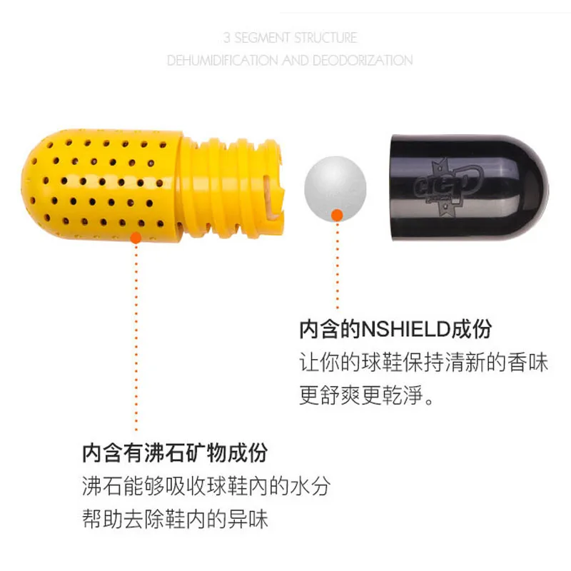 Дезодорант для обуви дезодорант в форме капсулы с выдвижными ящиками углеродный