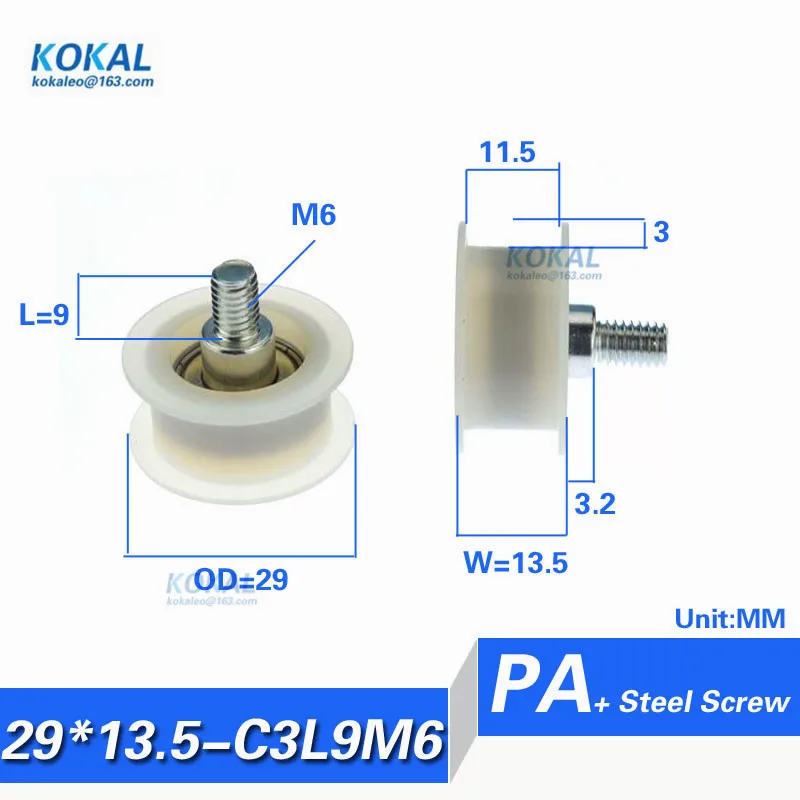 

[H29*13.5-C3. 2L9M6] 10 шт. высокое качество пояс раздвижные роликовые колеса H паз ремень sheave 6*29 мм M6 винтовой вал шкив