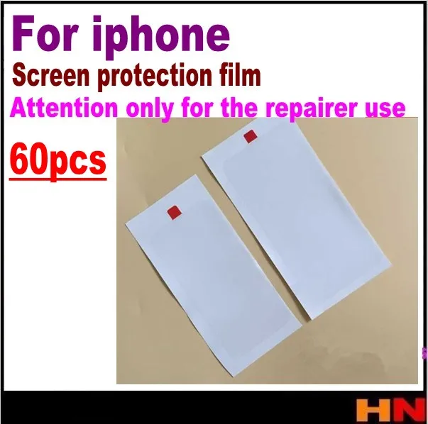 60pcs For iphone repairer Clear Screen Protective Film Guard Front and Back Protector | Мобильные телефоны и аксессуары