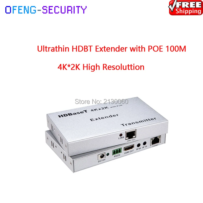 HDMI удлинитель 4K * 2K через один Cat5/6 кабель до 50 м 1080p 80 Поддержка ИК-расширения можно