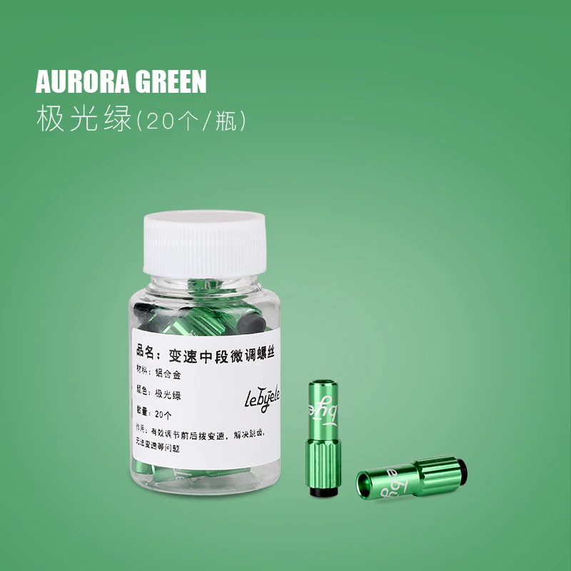 20 шт./бутылка для велосипеда алюминиевый сплав средняя тонкая настройка винт