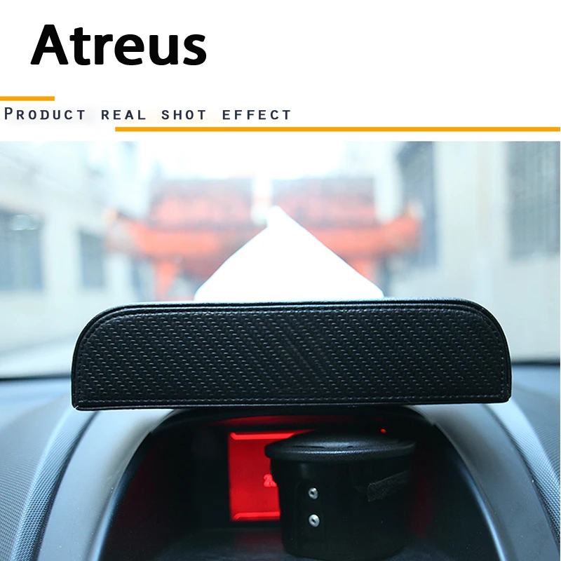 Высококачественные карбоновые автомобильные салфетки Atreus бумажное полотенце