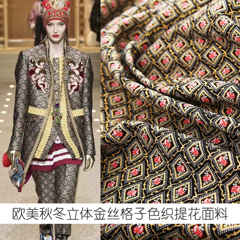 

Three-dimensional dyed jacquard fabric autumn and winter fashion fabrics high-grade jacket suit men and women clothing fabric
