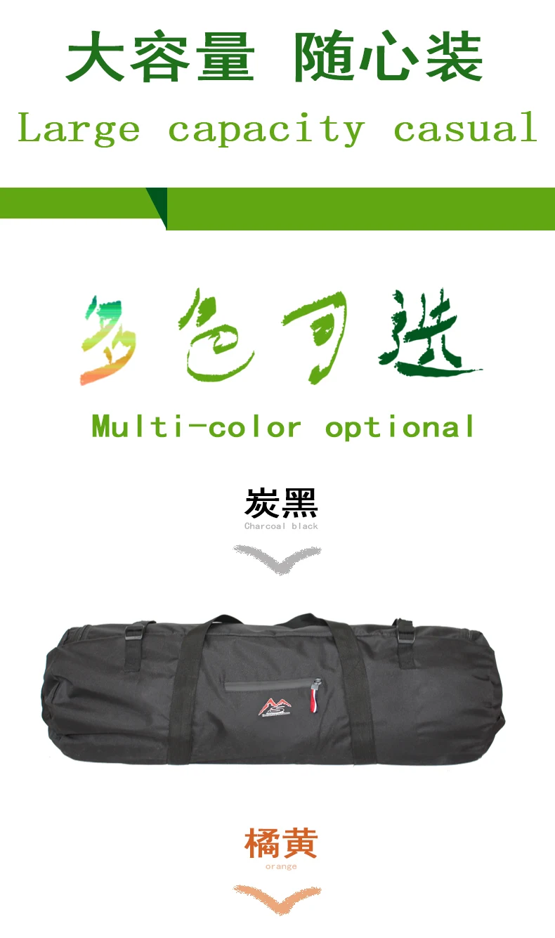 FeelNature складная сумка Оксфорд многофункциональная сумка для палатки, дорожная сумка, сумка-портфель для пеших прогулок, кемпинга путешествий