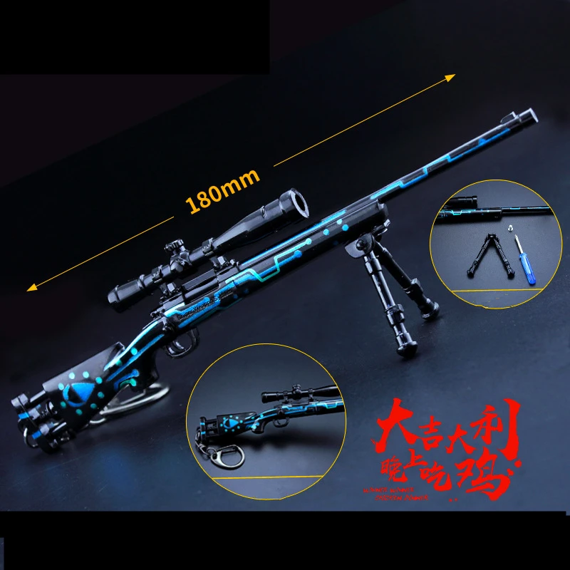 Игры Playerunknown's боя Косплэй реквизит PUBG M24 AKM M416 маскировочный костюм в стиле «граффити» пистолет кожы металльный брелок игрушка 6 шт./компл