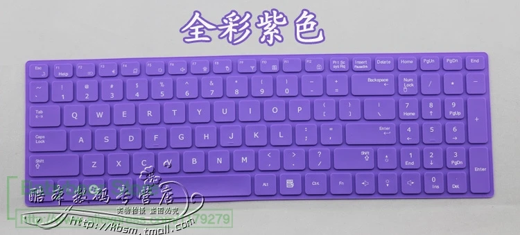 allpurple Силиконовый 15,6 дюймов ноутбука для samsung R580 R590 Rc510 Rc730 Rf511 Rv511 Rv515 Rc520 Rc530 Клавиатура Защитная крышка - Цвет: allpurple