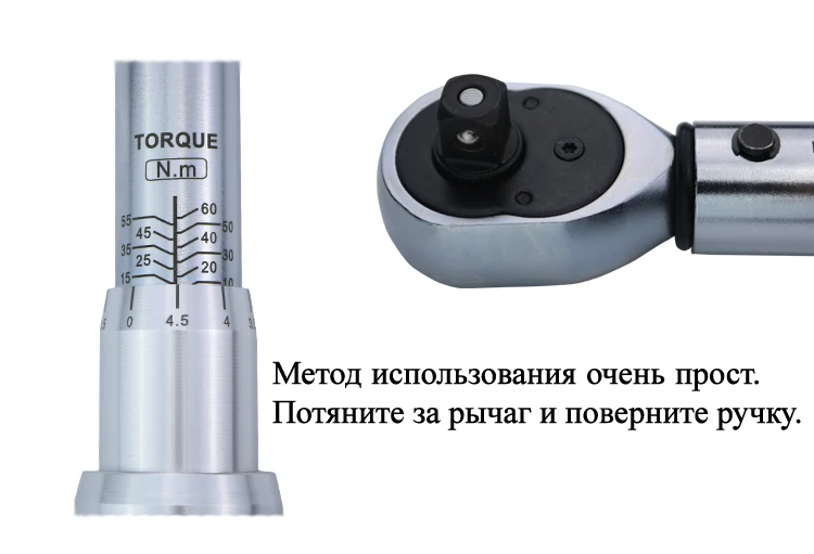 ARITER 1/4 3/8 1/2 квадратный динамометрический ключ 0,5-500н. М Высокоточный автомобильный велосипед ремонт ручные инструменты ключ динамометрический ключ
