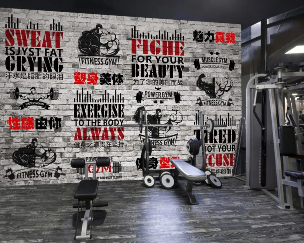 

Free Shipping Gym Wallpaper Modern Simple Personality Inspirational Gym Yoga Room Brick Wall Painting Custom 3D Mural Wall