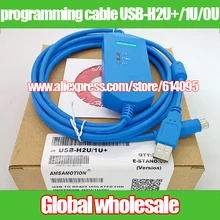 Inovance ПЛК кабель для программирования USB-H2U+/1U/0U/изолированный PLC Скачать кабель для передачи данных для H0U \ H1U \ H2U электронные системы данных