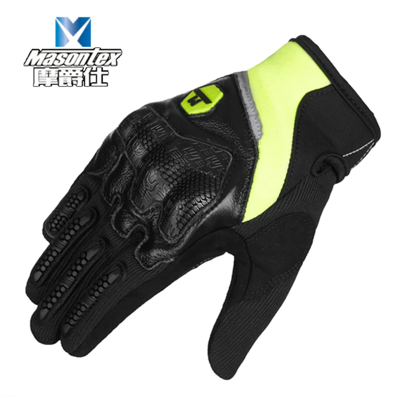 

Masontex Touchscreen Fabric Soft Shell M30BB Children Bicycle Gloves Available For Roller Balancr Car and Children's Motocycle